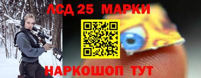 мефедрон мука Волгодонск
