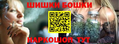 стаф Волжск