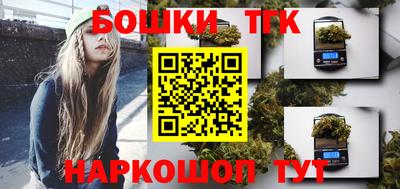 стаф Волжск