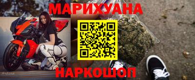 стаф Волжск