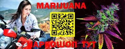 MDMA Premium VHQ Волжский