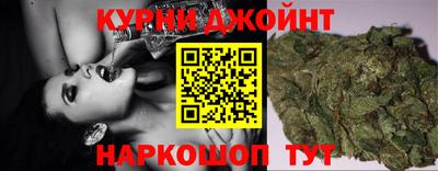кокаин колумбия Гусь-Хрустальный