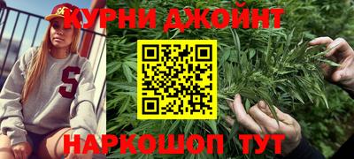 стаф Волжск