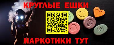 стаф Волжск