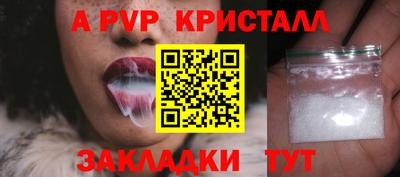 MDMA Premium VHQ Волжский