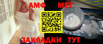 MDMA Premium VHQ Волжский