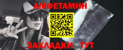 MDMA Premium VHQ Волжский