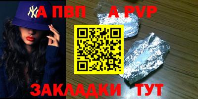 MDMA Premium VHQ Волжский
