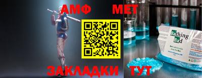 MDMA Premium VHQ Волжский