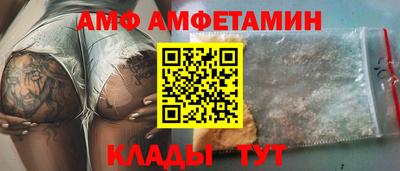 мефедрон мука Волгодонск