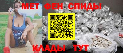 стаф Волжск
