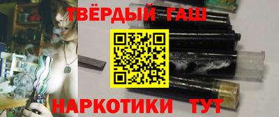 MDMA Premium VHQ Волжский