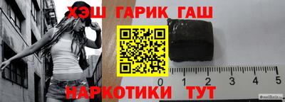 MDMA Premium VHQ Волжский