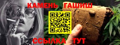 мефедрон мука Волгодонск