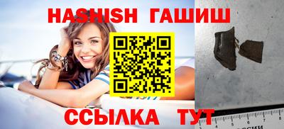 стаф Волжск