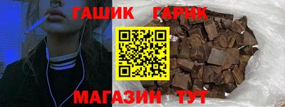 стаф Волжск