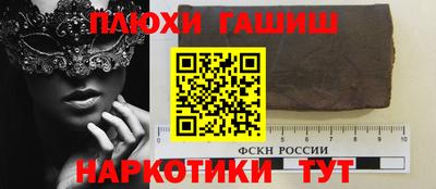 СК Берёзовский