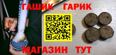 MDMA Premium VHQ Волжский