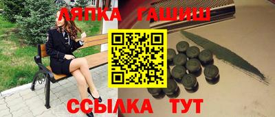 MDMA Premium VHQ Волжский