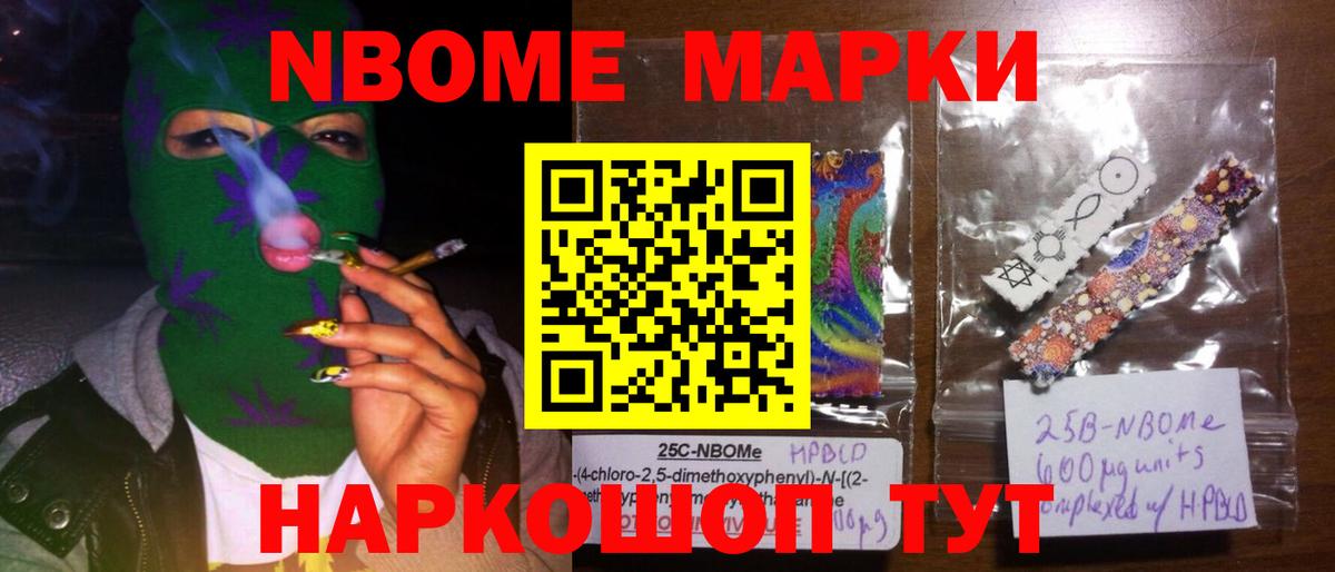 ЛСД экстази ecstasy  ЛСД экстази  LSD-25 экстази кислота  Гуково 